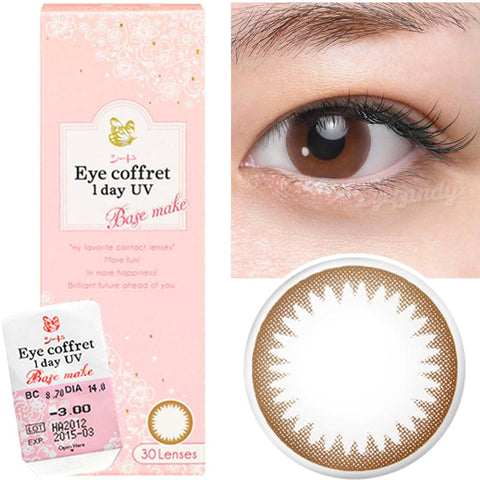 Seed Eye Coffret 1 Day UV (Grace Make 30pcs)