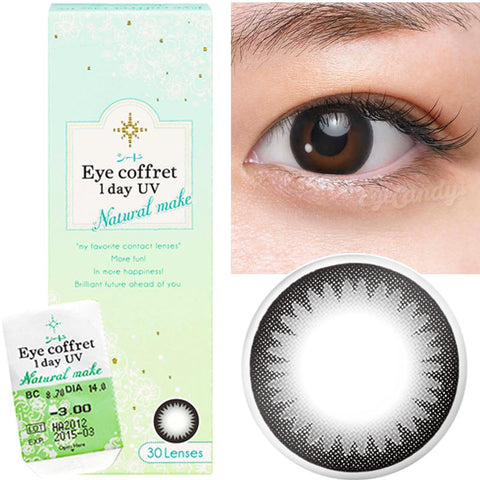 Seed Eye Coffret 1 Day UV (Natural Make 30pcs)